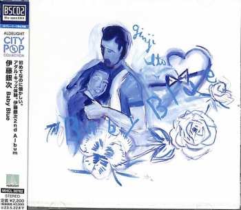 CD Ginji Ito: Baby Blue