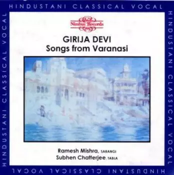 Songs From Varanasi