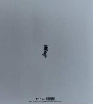 2LP Glauque: Les Gens Passent, Le Temps Reste