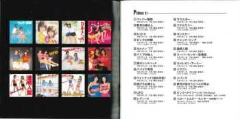 2CD Pink Lady: Golden Best (Complete Single Collection)