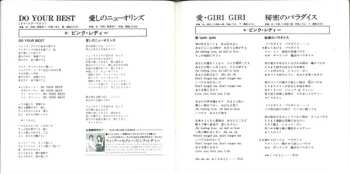 2CD Pink Lady: Golden Best (Complete Single Collection)