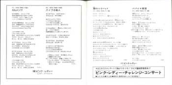 2CD Pink Lady: Golden Best (Complete Single Collection)