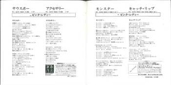 2CD Pink Lady: Golden Best (Complete Single Collection)