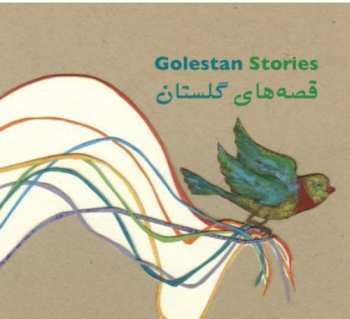 Album Golestan Colab: Golestan Stories