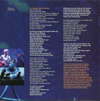 CD Gong: 2032