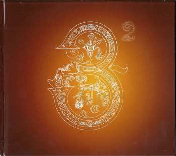 CD Gong: 2032