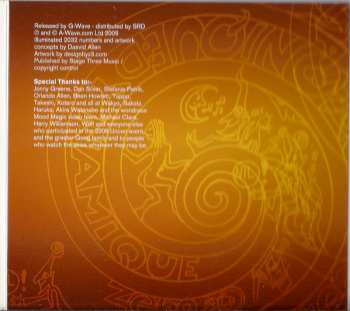 CD Gong: 2032
