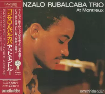 Gonzalo Rubalcaba Trio: At Montreux