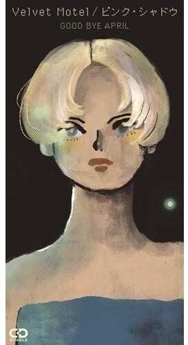 Album Good Bye April: Velvet Motel