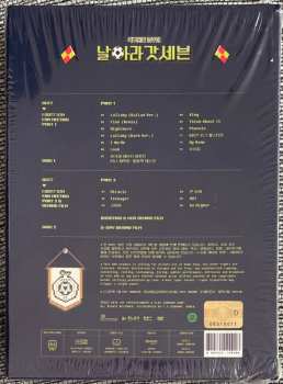 2DVD GOT7: I Got7 5th Fan Meeting