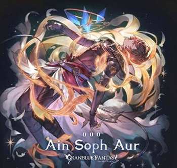 Album Granblue Fantasy: Ain Soph Aur