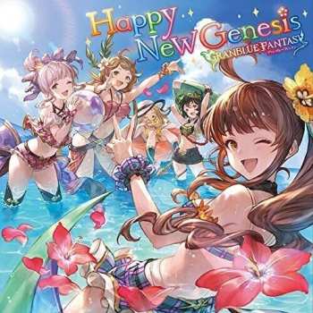 CD Granblue Fantasy: Happy New Genesis / O.s.t.