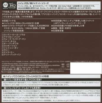 CD Grand Funk Railroad: Grand Funk Hits