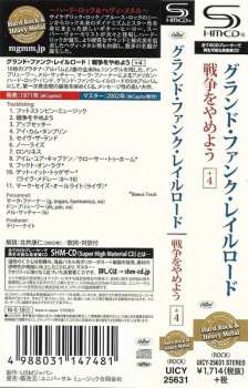 CD Grand Funk Railroad: E Pluribus Funk