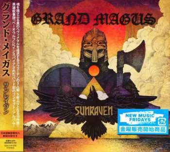 CD Grand Magus: Sunraven = サンレイヴン 