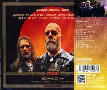 CD Grand Magus: Sunraven = サンレイヴン 