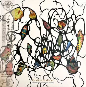 2LP Gratien Midonet: A Cosmic Poet From Martinique 1979-1989