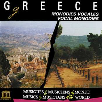 Album Greece: Vocal Monodies / Various: Greece: Vocal Monodies
