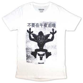 Merch Gremlins: T-shirt Stripe & Gizmo Japanese