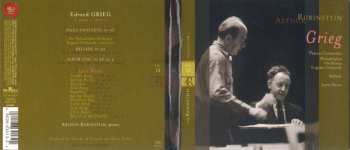 CD Edvard Grieg: Piano Concerto, Ballade, Lyric Pieces