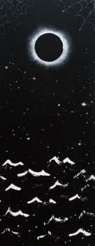 LP Grouper: A I A : Dream Loss