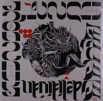 Grup Ses: Deli Divan