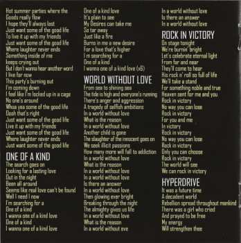 CD Guardian: First Watch