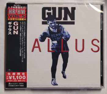 CD Gun: Gallus LTD