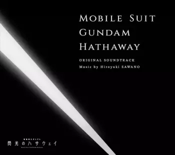 Gundam: Hathaway's Flash