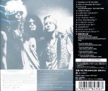CD Guns N' Roses: Greatest Hits = グレイテスト・ヒッツ