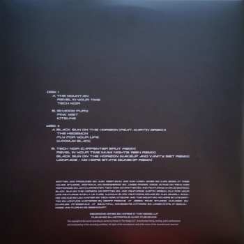 2LP GUNSHIP: GUNSHIP