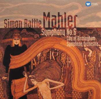 12CD/Coffret Berliner Philharmoniker: The Complete Symphonies