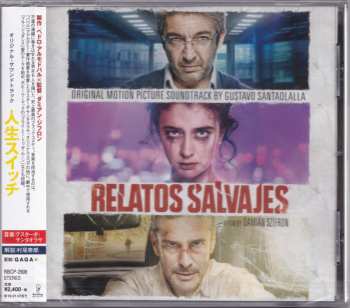 CD Gustavo Santaolalla: Relatos Salvajes (Original Motion Picture Soundtrack)