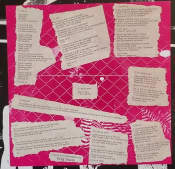 EP Gūtara Kyō: Gutara Kyo