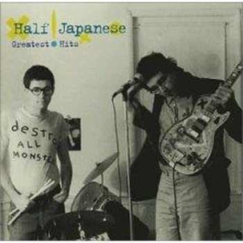 Album 1/2 Japanese: Greatest Hits