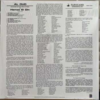 LP Hamza El Din: Al Oud CLR | LTD