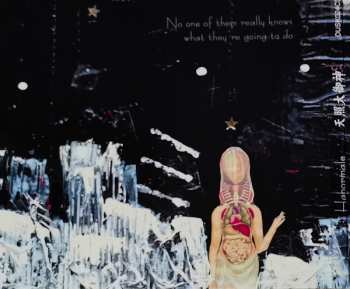 CD Hanormale: 天照大御神 DIGI