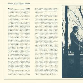 LP Haruomi Hosono: Tropical Dandy = トロピカル・ダンディー LTD