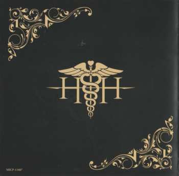 CD Heart Healer: The Metal Opera By Magnus Karlsson