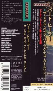 CD Heart Healer: The Metal Opera By Magnus Karlsson