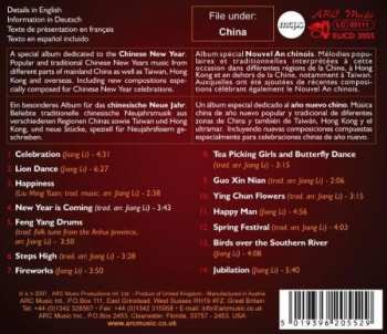 CD Heart Of The Dragon Ensemble: Chinese New Years Music