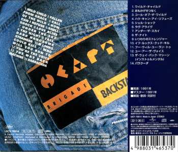 CD Heart: Rock The House Live! = ロック・ザ・ハウス・ライヴ!! LTD