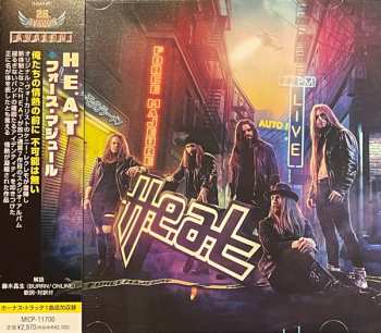 CD H.E.A.T: Force Majeure