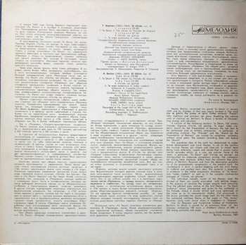 LP Hector Berlioz: Te Deum