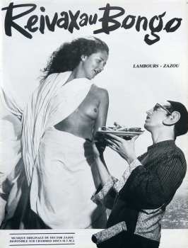 LP Hector Zazou: Reivax Au Bongo