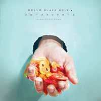 LP Hello Black Hole: In No Good Hand CLR | LTD