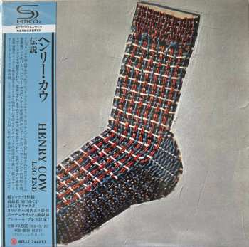 CD Henry Cow: Leg End