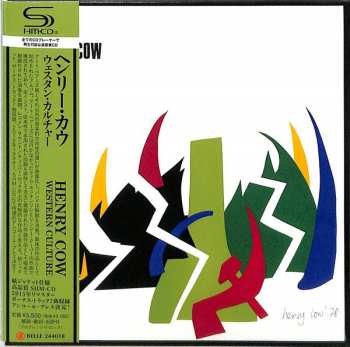 CD Henry Cow: Western Culture