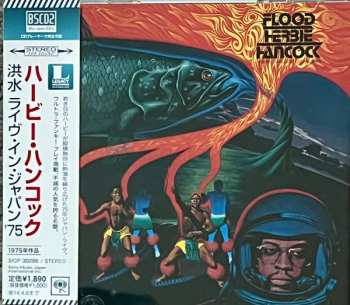 CD Herbie Hancock: Flood