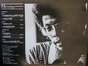 2LP Herbie Hancock: Flood LTD